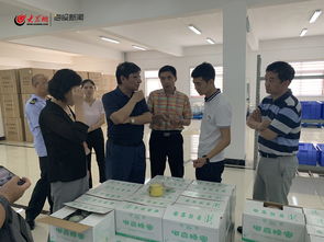 国家市场监管总局调研城阳区食品生产企业，筑牢食品安全防线